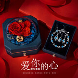 Qlady足银海洋之心项链女轻奢高级感银饰三件挚爱套装生日礼物送老婆