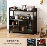 棉美博古架新中式茶叶茶室置物架客厅展示柜子隔断实木多宝阁古董摆件 【三层100左双抽带门款】 无规格