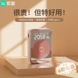 索爱（soaiy）S350防啸叫小蜜蜂扩音器教师专用喇叭麦克风上课教学导游腰挂户外长续航插卡收音机蓝牙播放器 金