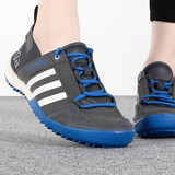 阿迪达斯 （adidas）运动鞋男鞋2025夏季新款户外涉水鞋透气溯溪鞋HP8636 HP8637 40.5