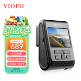 VIOFO行车记录仪 A119 V3 1440P高清星光夜视HDR  GPS轨迹回放停车监控 标配+128GB+降压线+偏振镜