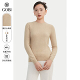 GOBI戈壁秋季基础款纯色圆领打底衫毛衣衫女士针织衫 米白色02 XL