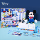 迪士尼(Disney)文具套装小学生礼盒圣诞节礼物 儿童开学文具礼包生日礼物学习奖品 米奇系列 蓝色DM6049-5A