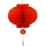 壹圈圈顺丰包邮春节过年蛇年结婚装饰蜂窝塑料纸灯笼新年小灯笼福字纸灯 25#加厚款直径20厘米（20个）