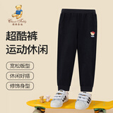 Classic Teddy精典泰迪童装男童裤子儿童长裤中大童休闲运动卫裤 黑色 120 