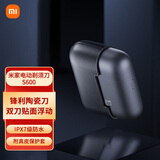 小米（MI）米家剃须刀S600紧凑金属机身浮动陶瓷刀头高配无刷马达全身水洗迷你便携胡须刀双刀贴面浮动刮胡刀 米家剃须刀S600