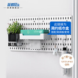 班哲尼洞洞板免打孔玄关置物桌面书衣架墙面厨房挂钩收纳柜配件定制套装