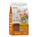 秀恩兔粮宠物兔饲料幼兔成兔兔主粮垂耳兔安哥拉猫猫兔全营养兔粮5斤 全营养兔粮2.5千克