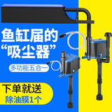 森森（SUNSUN）鱼缸过滤器循环水泵三合一抽水泵水族箱过滤制氧 【底吸】20W+中号过滤套装 含滤材+除油膜