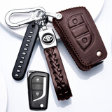 2023/24款丰田RAV4荣放两驱都市风尚四驱车真皮钥匙套rav4扣女包 A款 咖啡色（插入启动两键）