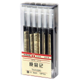 天卓（TIZO） 拔盖中性笔0.35、0.38、0.5mm半针管 子弹头水笔签字笔 31880黑色全针管原品记0.5 12支装/盒