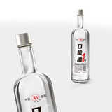 卧龙玉液口粮酒1号【老款】浓香型固态法纯粮酿造50度650ml/瓶 50%vol 650mL 2瓶 50