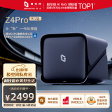 极空间私有云Z4Pro 8G版四盘位Nas网络存储服务器AI家庭相册个人硬盘文件同步手机平板扩容适用iPhone16