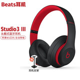 beats Studio3 III Wireless 录音师无线3代 头戴式 蓝牙无线降噪耳机游戏 桀骜黑红(十周年纪念款)