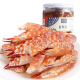 海洋谷（Marine valley） 醉红蟹钳500g 宁波特产即食海鲜罐头 腌制蟹脚蟹柳蟹肉棒 醉蟹钳500g