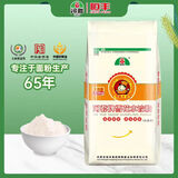 河套内蒙古特产河套小麦河套牌雪花水饺粉家用饺子食用面条包子面粉 5公斤河套水饺粉