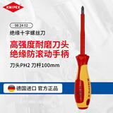 凯尼派克（KNIPEX）98 24 02 电工绝缘一字十字内六角螺丝批工业级维修起子螺丝刀