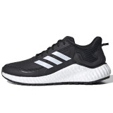 adidasADIDAS 女子 跑步系列 ClimaWarm LTD 运动 跑步鞋H67363  36.5