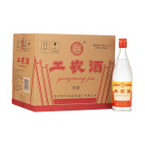 剑南春 工农牌 工农酒  52度 500ml*12瓶 整箱装 浓香型白酒  