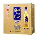 牛栏山 二锅头白酒 52度珍品陈酿20 浓香型 高低度 土豪金 42度 1000mL 6瓶 整箱  蓝标