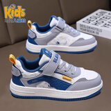 安鞋踏男童鞋子2025新款秋冬款儿童板鞋秋季春秋中大童青少年男孩运 8810 灰蓝秋季 皮面 防水 36码标准码鞋内长22.9