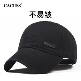 CACUSS帽子男女棒球帽男女鸭舌帽男女户外运动遮阳帽情侣帽子B0080 黑色大号 适合头围59-62cm