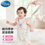 迪士尼宝宝（Disney Baby）学步带婴儿背带走路神器防摔安全防勒透气学步带牵引绳-米妮樱粉