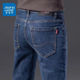 真维斯（Jeanswest）牛仔裤男春夏季新款宽松直筒百搭弹力舒适时尚百搭休闲长裤子男 靓蓝色 33 码(2尺6)