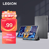 联想(Lenovo)拯救者专业电竞平板Y700原装保护夹保护壳保护套8英寸高透支架