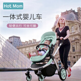 辣妈（hot mom）婴儿推车高景观可坐可躺婴儿车轻便折叠新生儿减震双向儿童手推车 薄荷绿