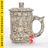 鸣泉 麦饭石龙茶杯中华麦饭石水杯天然麦饭石办公杯子天然麦饭石杯子