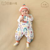 巴厘小猪（BALIPIG）宝宝背带裤套装儿童春秋季分体两件套复古港风婴幼儿衣服 红绿色 90 cm