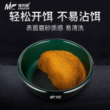 佳钓尼（JIADIAONI）饵盆饵料盆超深底不沾散炮盆拌饵拉饵盆钓鱼饵盆渔具钓鱼配件 开饵深盆墨绿（小号）