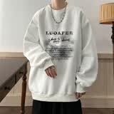 猫霓长袖T恤男秋冬季圆领打底衫衣服男女情侣青少年宽松加绒卫上衣 白色 L