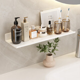 法路易（FALUYI）卫生间洗脸盆洗漱台免打孔置物架浴室洗手池水龙头镜前架收纳壁挂 炫瓷白-经典款40cm