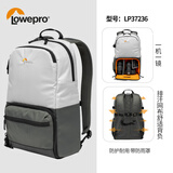 乐摄宝（Lowepro）Truckee BP 150 LX 房车客 适用佳能富士尼康索尼  微单无反 无人机 双肩户外旅行 相机摄影包 Truckee BP 200 LX（灰色）