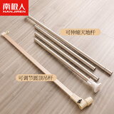 南极人（NanJiren）蚊帐免安装蚊帐圆顶蒙古包上下铺蚊帐吊顶挂钩加大宫廷落地加密纱 加粗天地杆支架(2.8-3.2m) 大小床通用尺寸