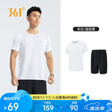 361°跑步运动套装男休闲健身宽松短袖短裤夏季男两件套652414001H-1