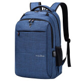 维多利亚旅行者电脑包双肩包男士17.3英寸游戏笔记本包防泼水大容量书包商务双肩背包V906usb蓝色
