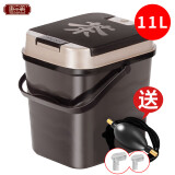 唐宗筷弹盖式茶渣桶加厚大号11L加厚储茶桶废茶桶排水桶加导水管C1858