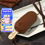 梦龙和路雪 香草口味冰淇淋 64g*4支 雪糕 冰激凌
