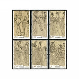 博雅集藏   中国古代古画名画套票系列邮票 2011-25八十七神仙卷套票