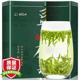 醉茗山2025新茶明前龙井500克 早春茶礼盒装杭州散装鲜芽嫩芽绿茶浓香型