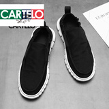 卡帝乐鳄鱼（CARTELO）春夏季男鞋懒人布鞋男百搭潮流帆布鞋轻便软底一脚蹬大码休闲鞋男 黑色 41
