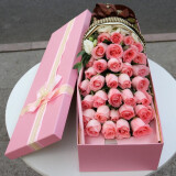 幽客玉品鲜花速递红玫瑰花束表白送女友老婆生日礼物全国同城配送 33朵戴安娜玫瑰礼盒