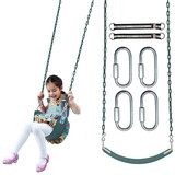 sunbuddy儿童秋千防水铁链室内户外小区物业公园秋千大人小孩荡秋千 1.5米铁链户外套餐