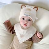婴幼儿帽子春秋3-6-12个月男女宝宝套头帽棉布可爱萌百天睡觉胎帽 小熊双角米色套 1-12个月38-46cm