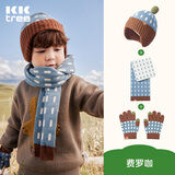 kk树儿童帽子围巾手套三件套 费罗咖 L