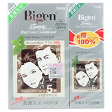 Bigen美源染发剂(国产加量特.惠装)发采快速黑发霜植物遮盖白发染发膏 882S棕黑色【遮白发】