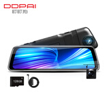 盯盯拍行车记录仪E3 1440P前后双录9.35英寸触屏128G卡+停车监控线套餐